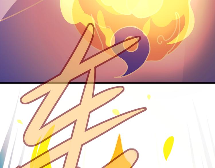 第19话 恶战76