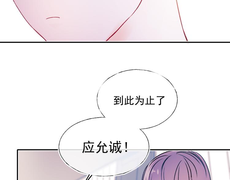 第90话 新危机39