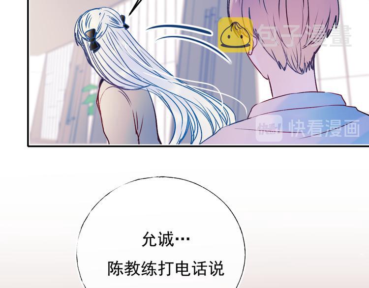 第90话 新危机40