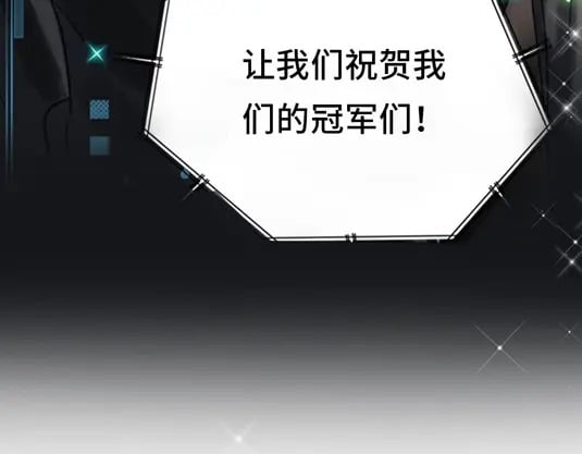 序章 萧河沈心归来！26