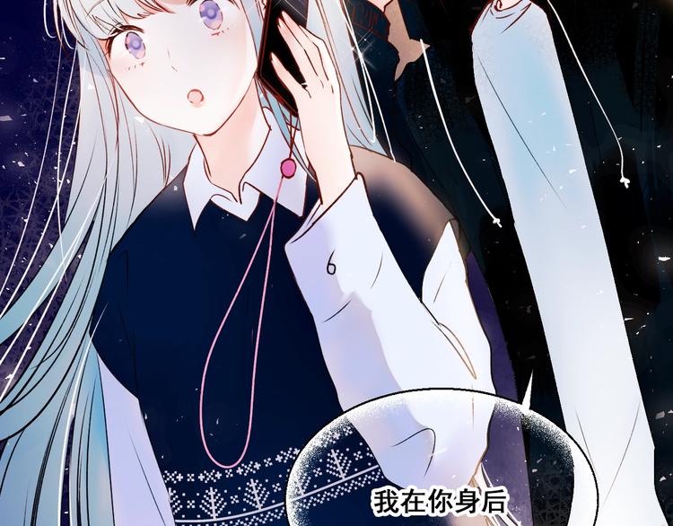 第43话 端倪95