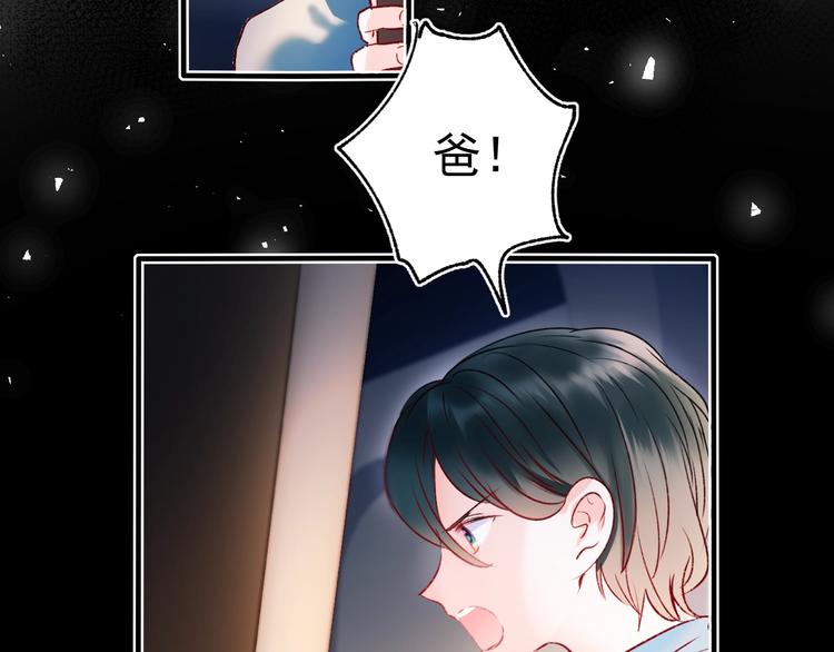 第65话 对战32