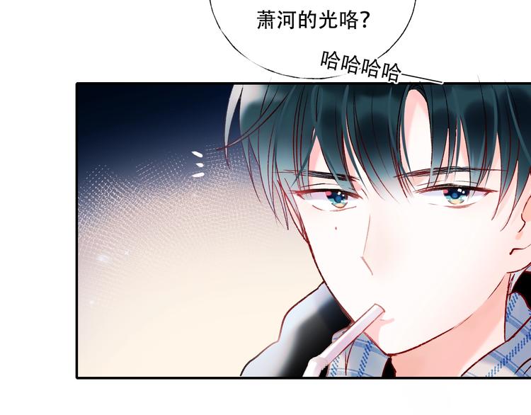 第58话 保护你40