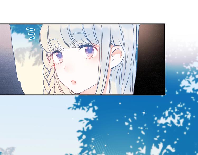 第54话 挺直腰杆14
