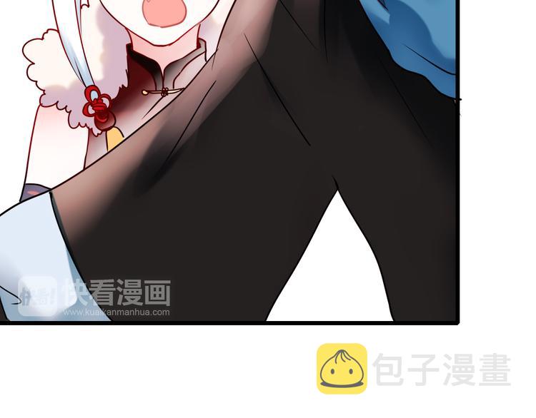 第11话 公愤19