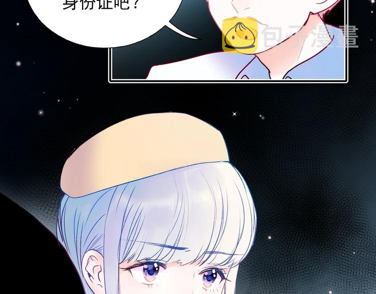 第70话 独处87
