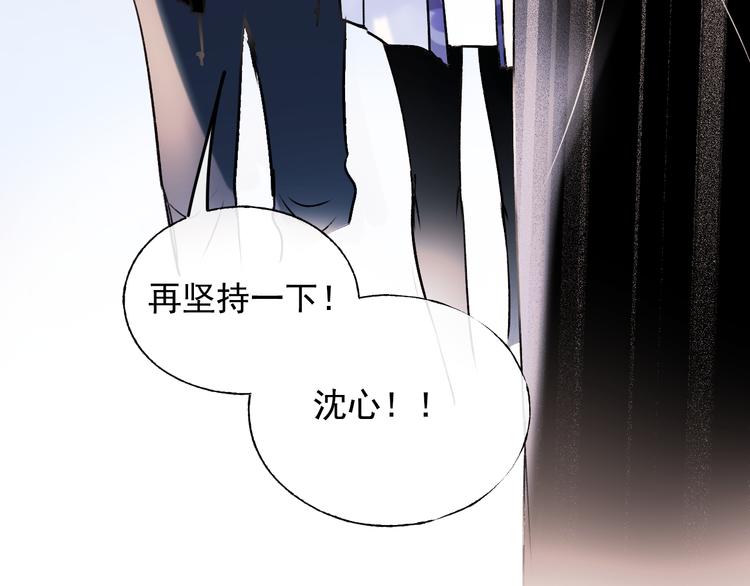 第96话 失约79