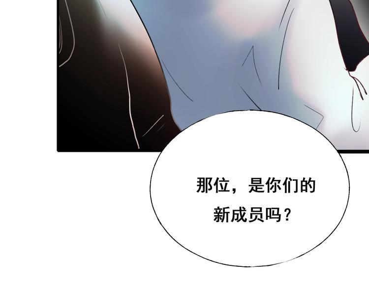 第66话 胜负已分51