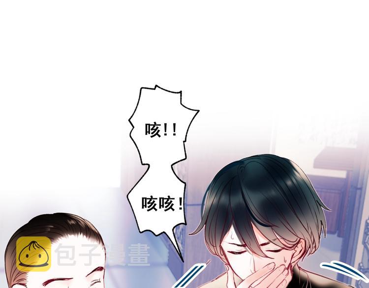 第66话 胜负已分55