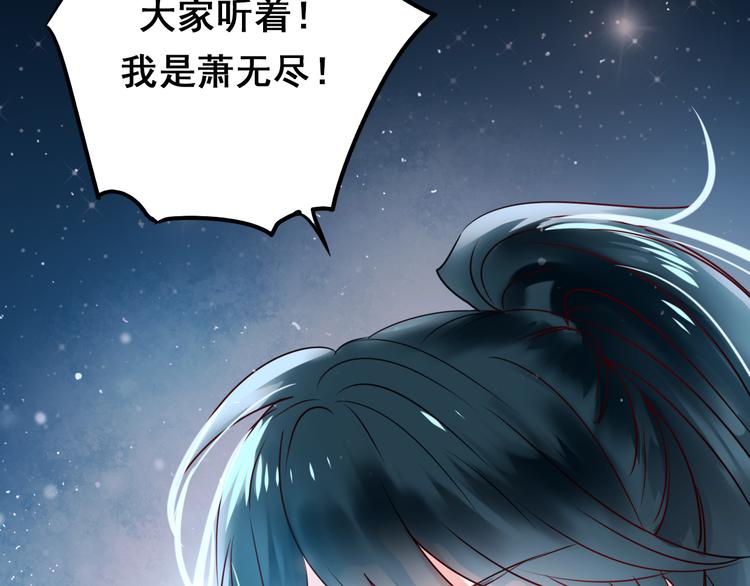 第9话 新队友21