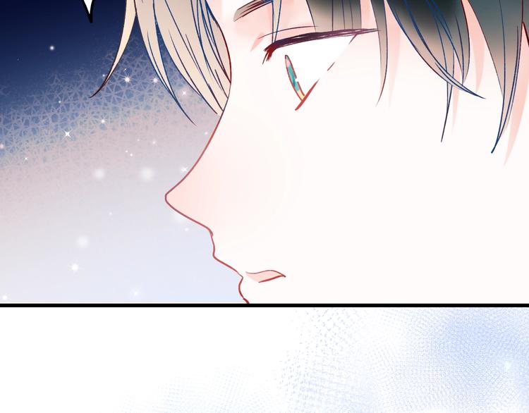 第53话 见哥哥48