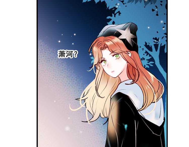 第44话 神秘快递15