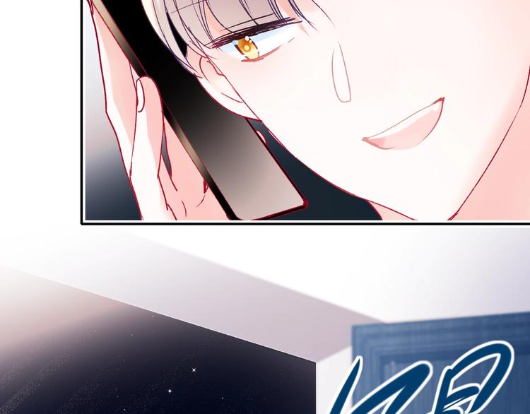 第81话 脸红15