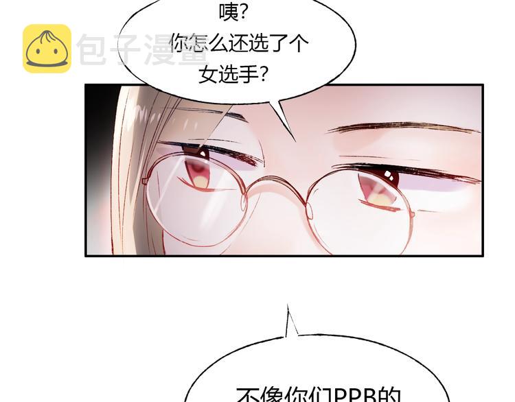第59话 危机65