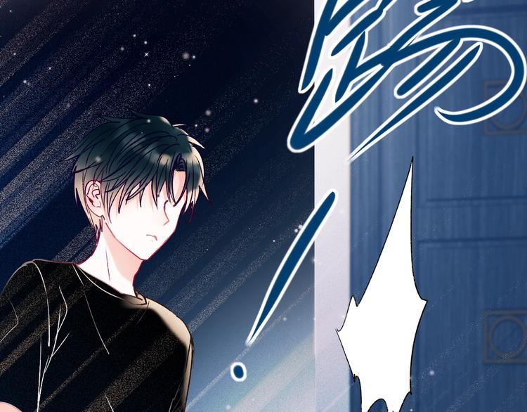 第81话 脸红16