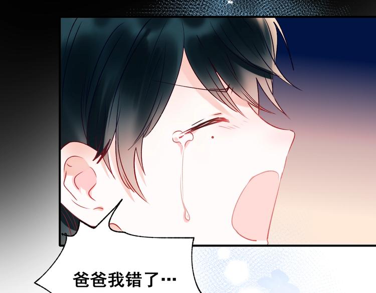 第49话 童年66