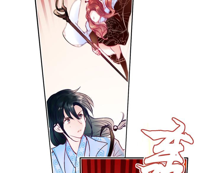 第104话 韩银星的目的36