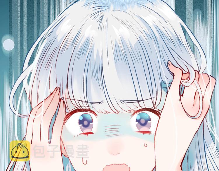 第22话 沈心直播！？65