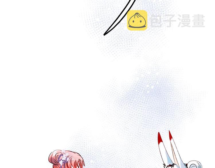第23话 换我来81