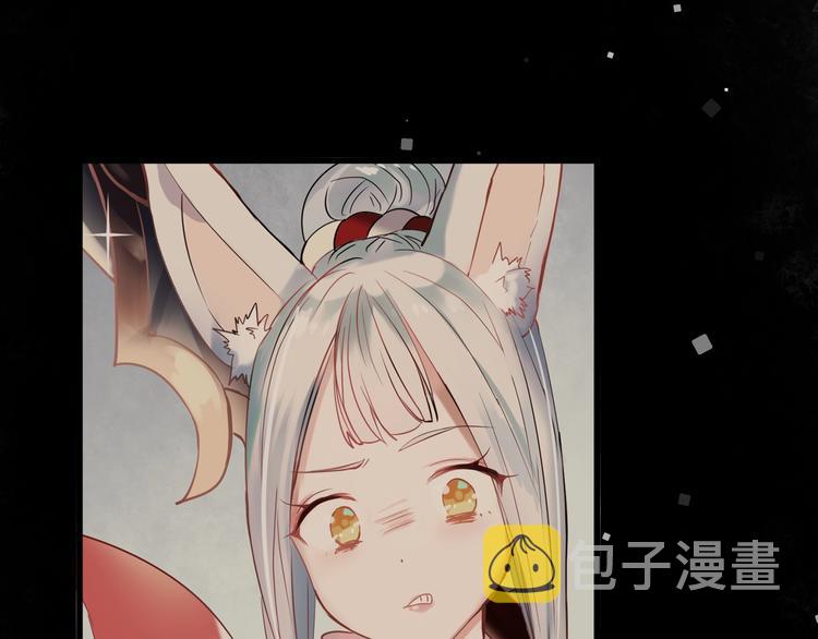 第34话 坦白秘密99