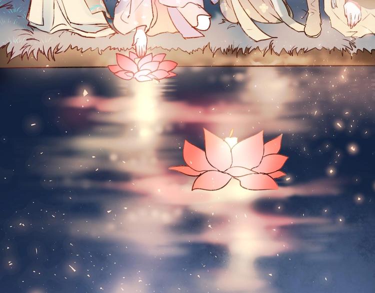 番外 何数周末来啦！60