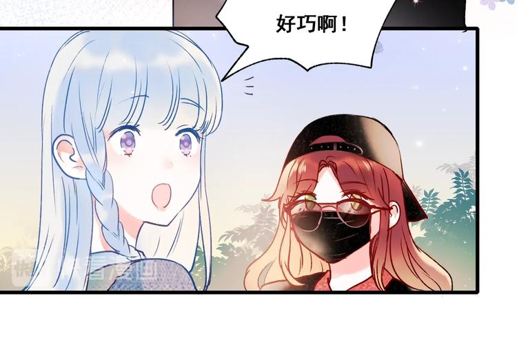 第53话 见哥哥39