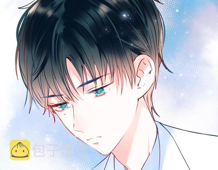 第47话 忐忑95