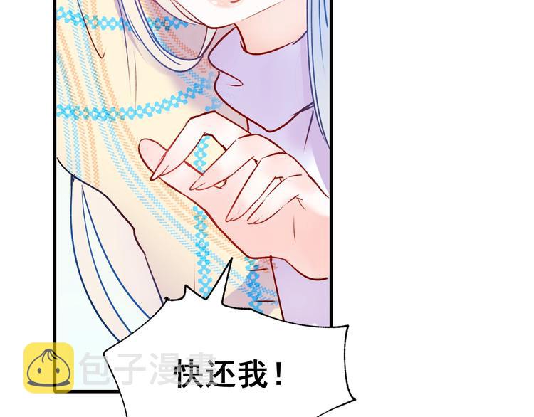 第48话 偶遇58
