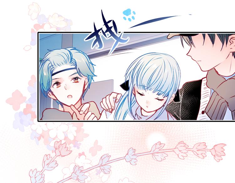 第95话 尴尬时刻41
