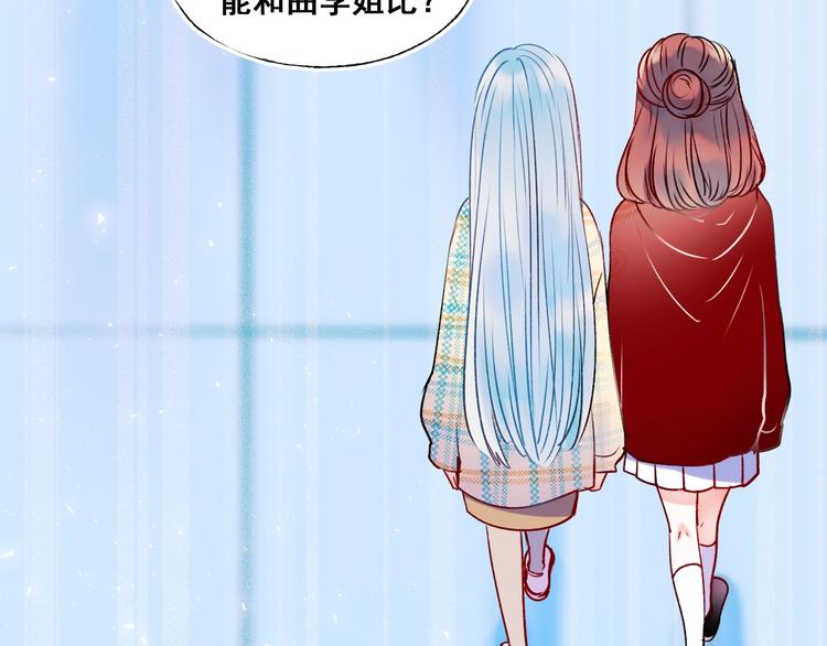 第48话 偶遇18