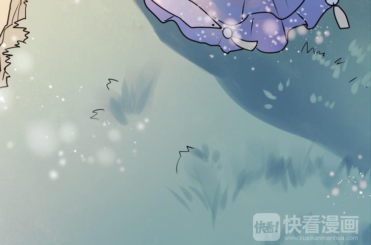 第17话 裂痕92