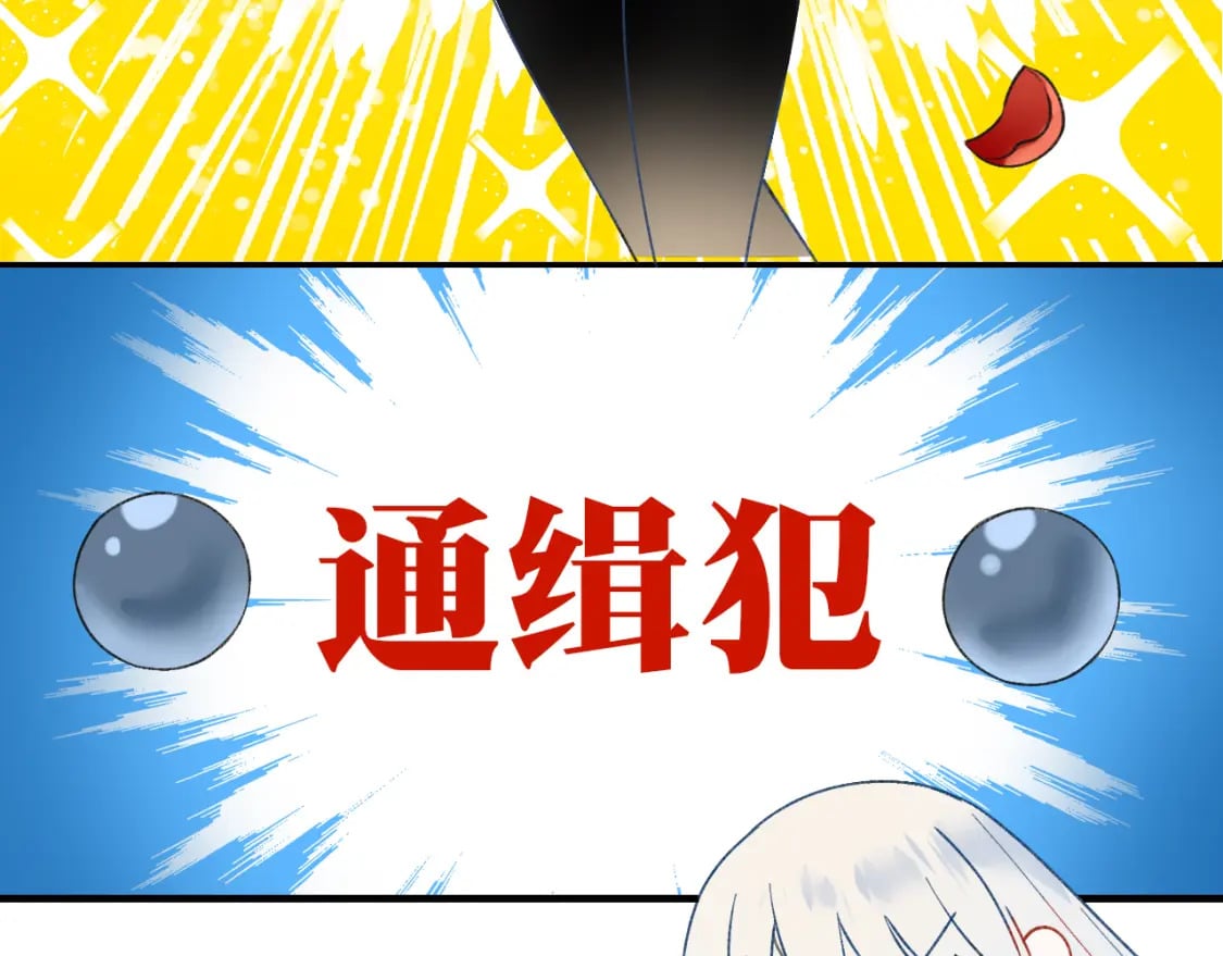 第16话 送别69