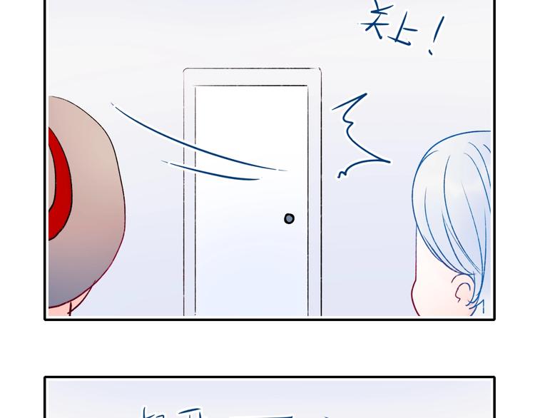 第82话 空降父母22