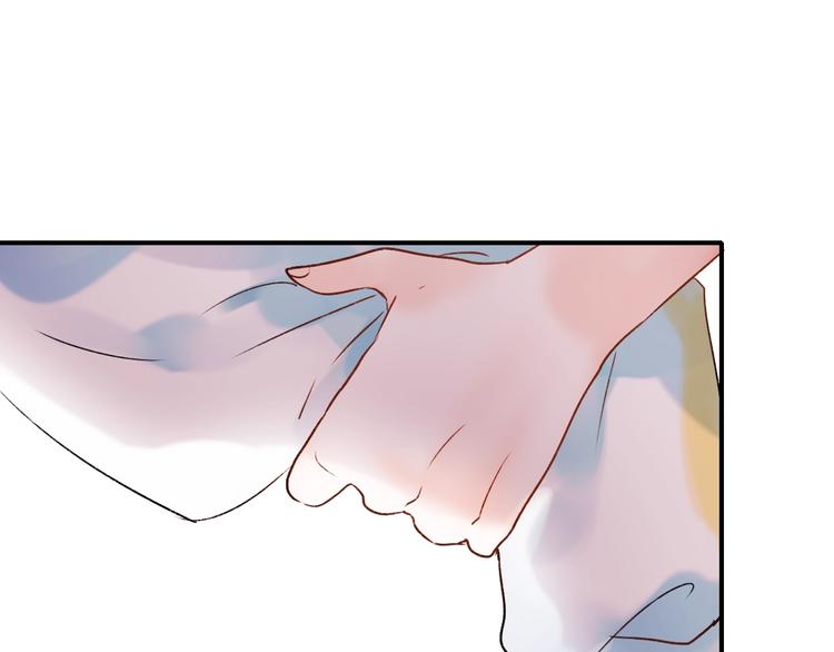 第33话 心动的感觉55