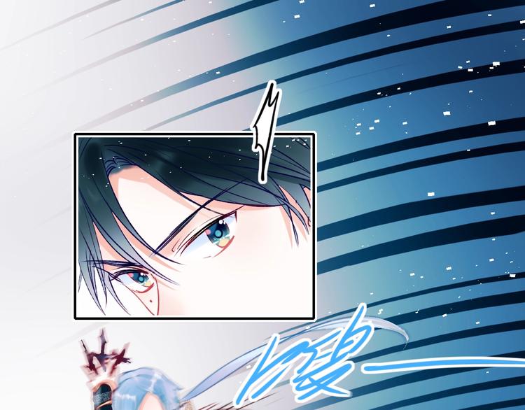 第76话 自爆34