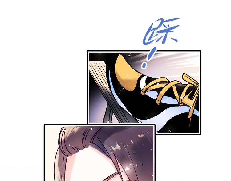 第92话 我们的关系28