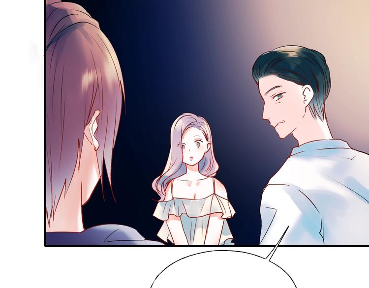 第39话 掩护66