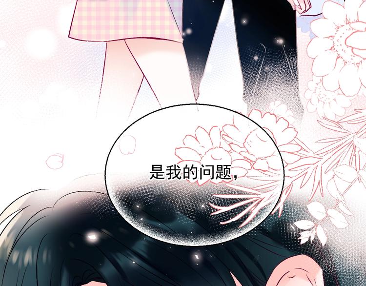 第72话 选择156