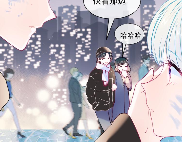 第101话 指尖触碰54