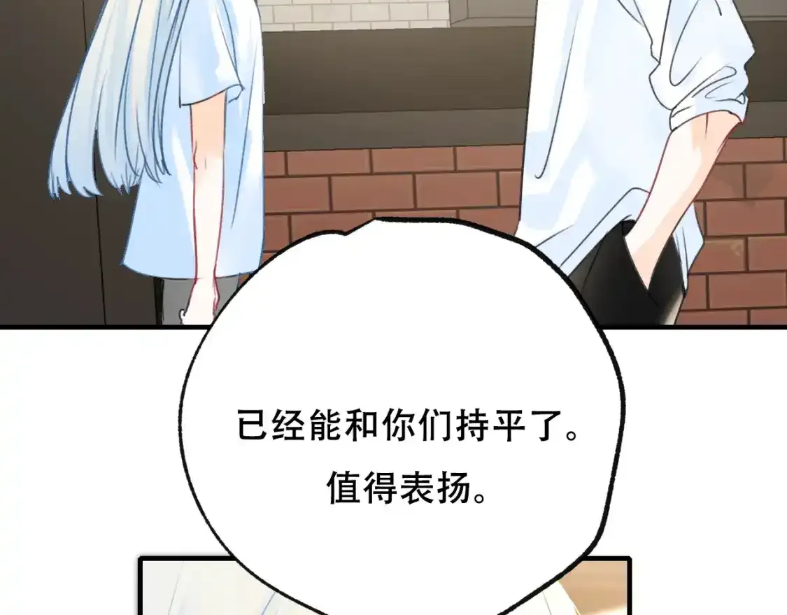 第19话 失联47