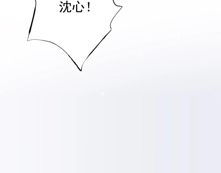 第75话 秘密140