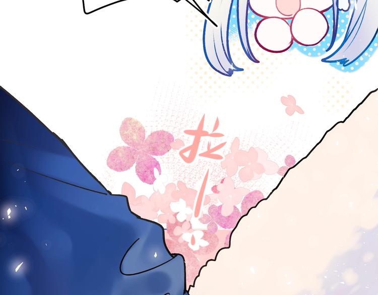 番外 · 圣诞的奇妙约会27
