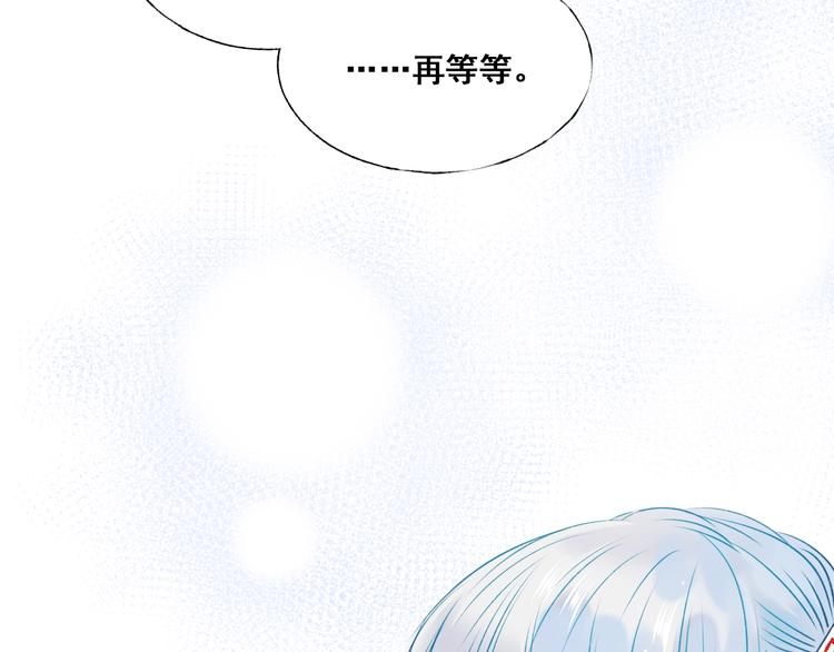 第43话 端倪35