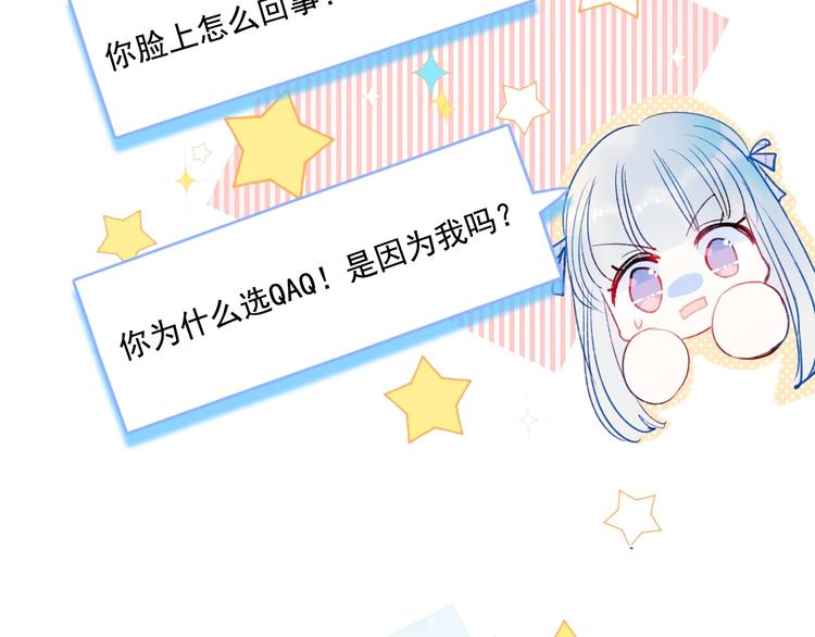 精彩内容抢先看16