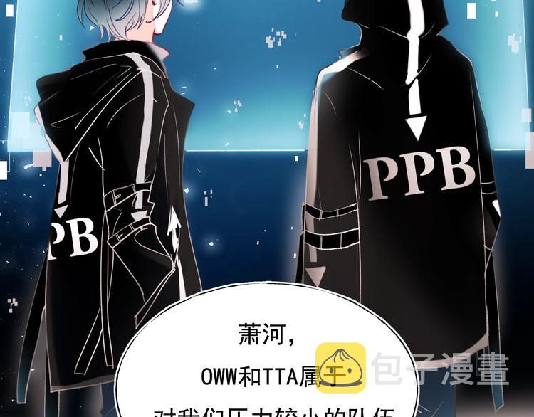 第74话 公开约战38