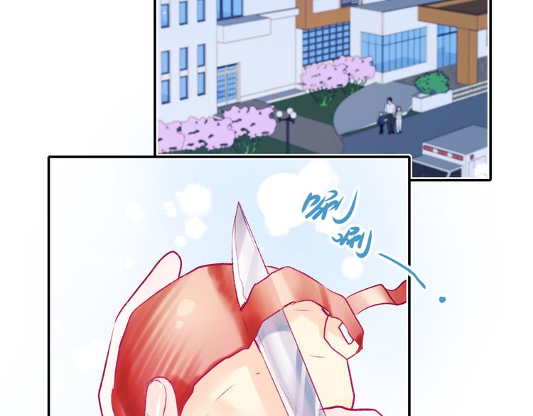 第102话 新成员18