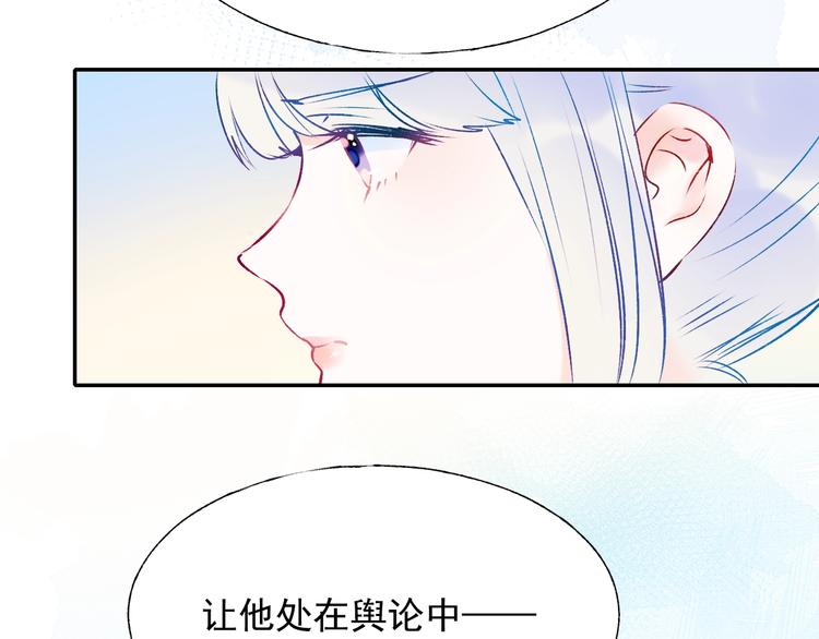 第72话 选择126