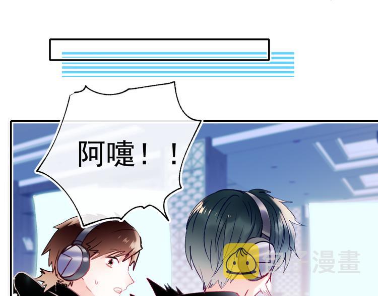 第103话 全国赛37