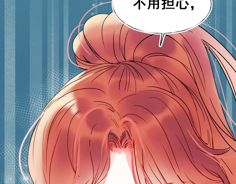第51话 逐队51