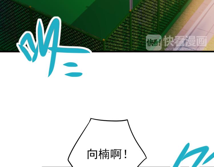 第3话 小号的回击135